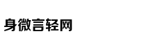 Thám tử lừng da